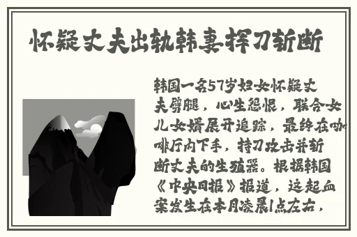 国产在线播放原创精品